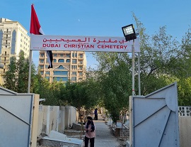 Al Jaddaf Cemetery cleaning drive from SMKV Volunteers