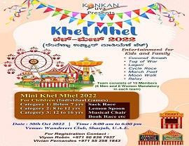 Konkan Yuva Dubai organized Khel Mhel-2022
