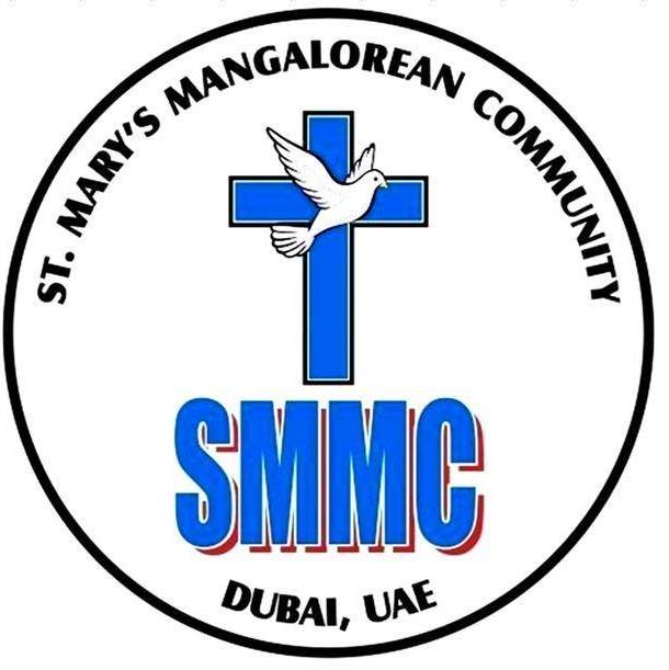 SMMC ಏಕ್ ಸಂಘ್ ಆಮ್ಚೊ